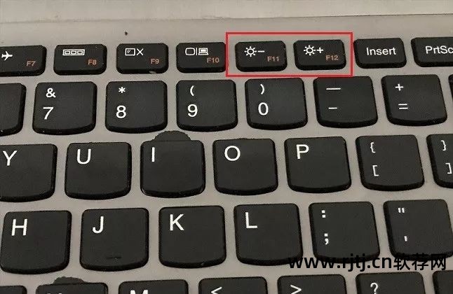 亮度调节器显示软件win7_win7显示器亮度调节软件_系统屏幕亮度调节器