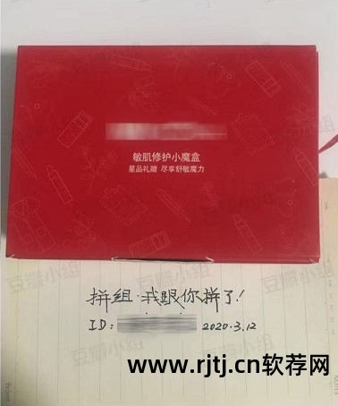 有秒杀软件吗_秒杀包邮_九块邮秒杀软件