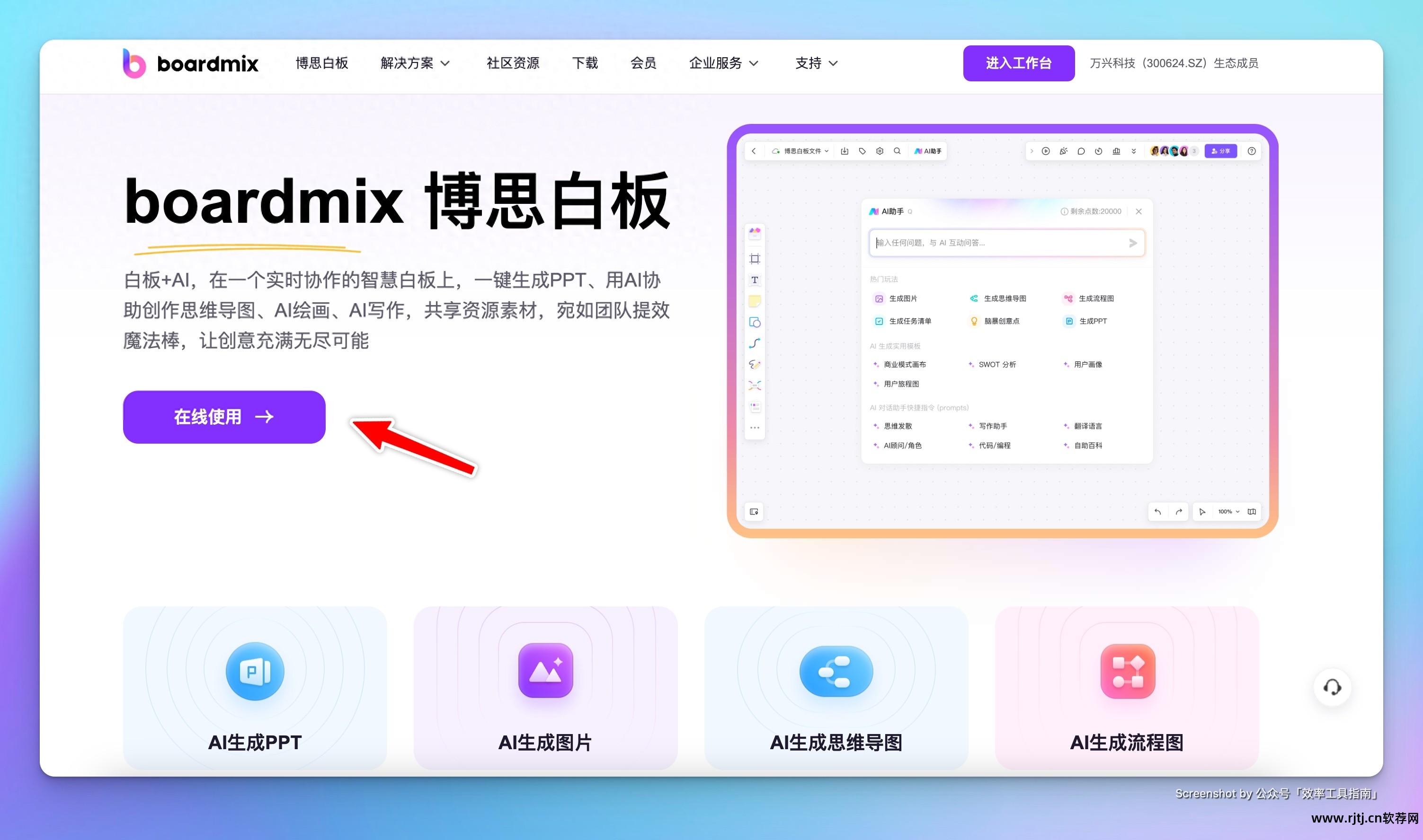 字体设计软件教程_字体设计软件教程_字体设计软件教程