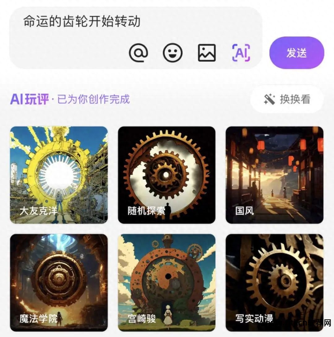 工具条软件_工具条软件_工具条软件