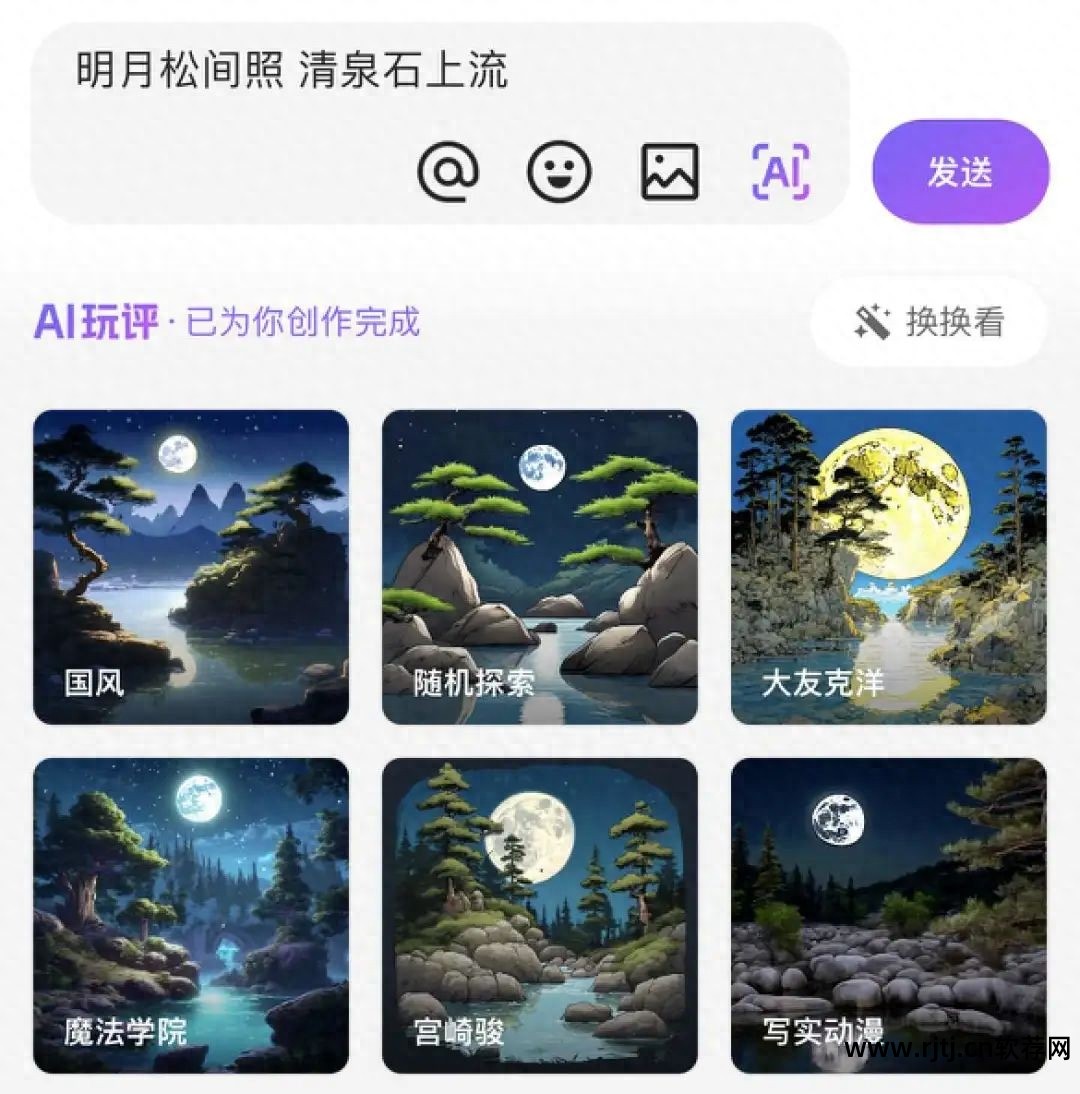 工具条软件_工具条软件_工具条软件