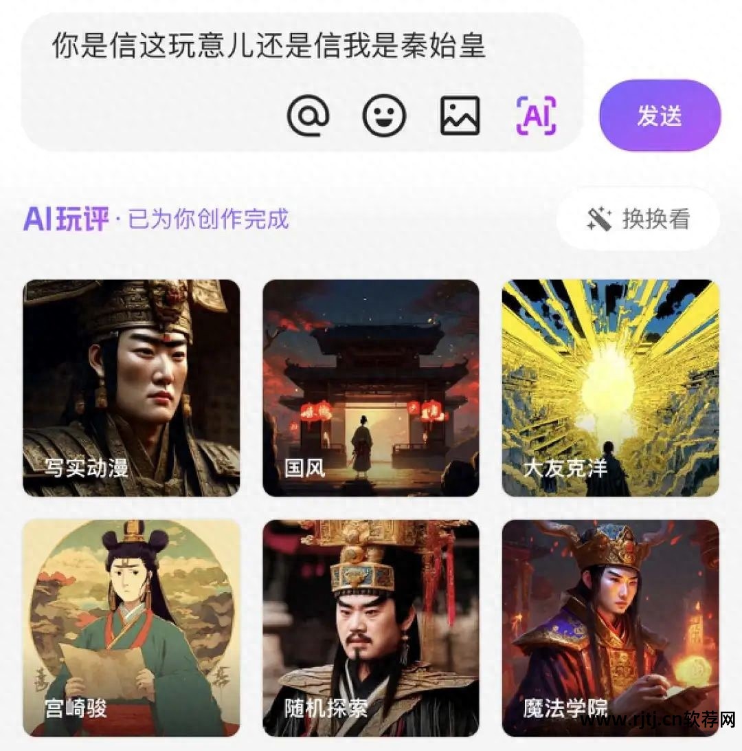 工具条软件_工具条软件_工具条软件