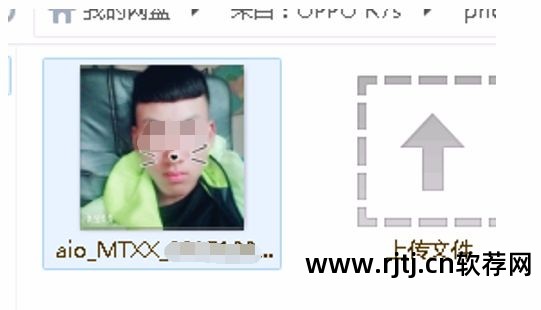 刷礼物怎么刷_刷礼物软件有哪些_yy刷礼物软件教程