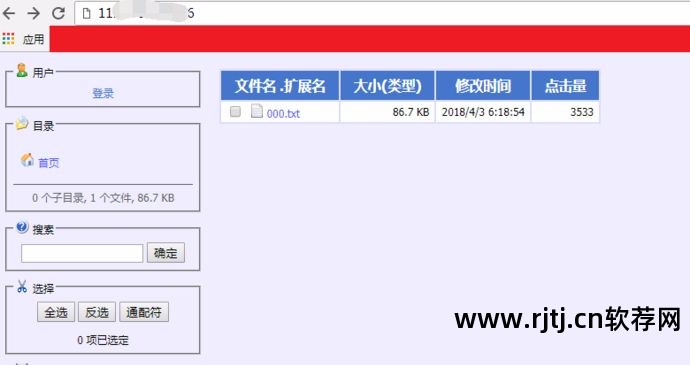 刷礼物软件有哪些_yy刷礼物软件教程_刷礼物怎么刷
