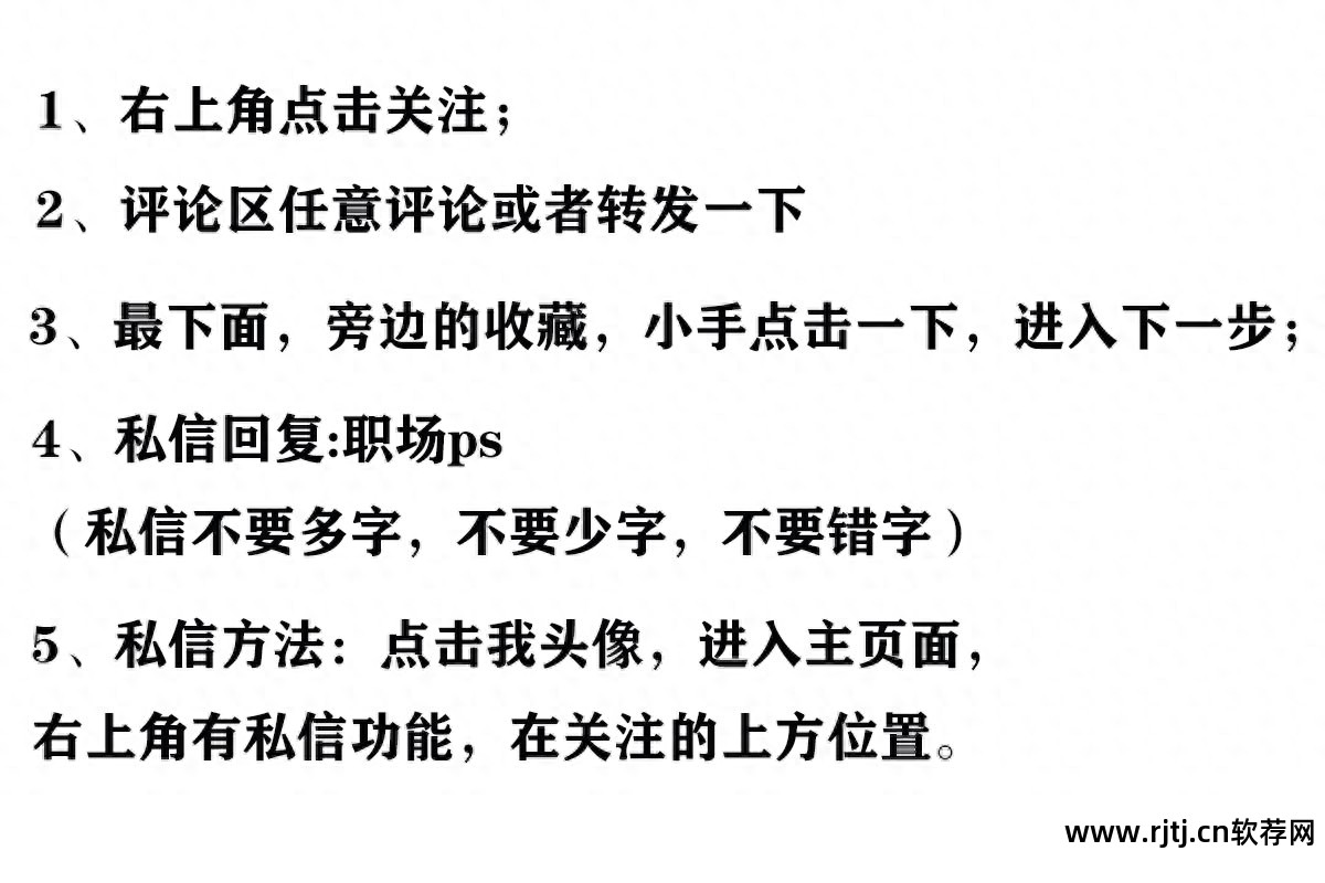 学ps视频教程全集_ps软件教程从零学起_ps软件教程零学起视频