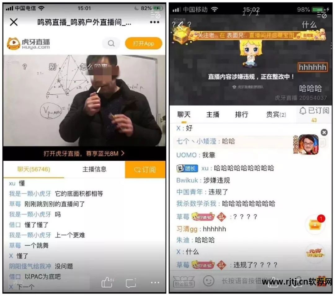 yy刷礼物软件教程_刷礼物网站_刷礼物神器