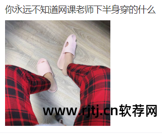刷礼物网站_yy刷礼物软件教程_刷礼物神器