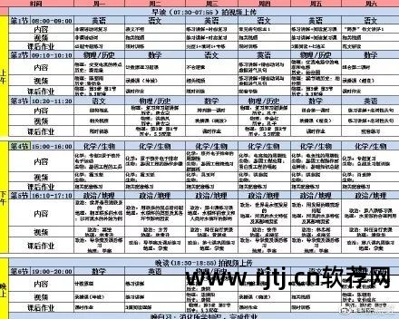 刷礼物神器_刷礼物网站_yy刷礼物软件教程