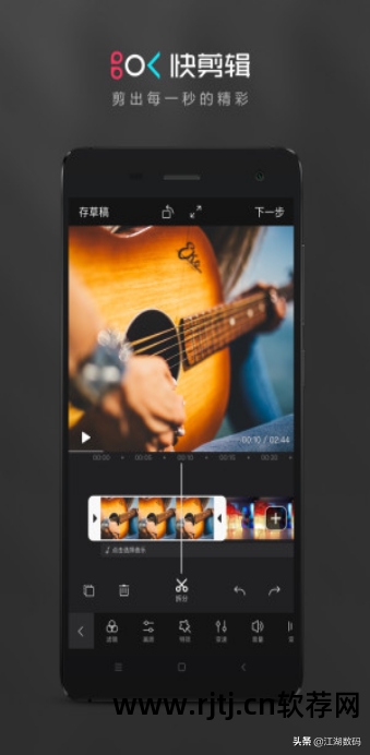 视频配音苹果软件手机可以用吗_iphone视频配音软件_苹果手机视频配音软件