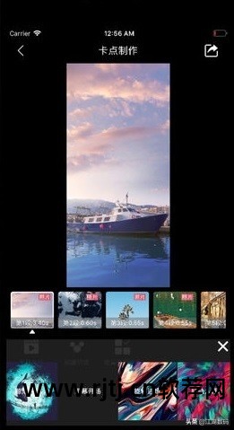 视频配音苹果软件手机可以用吗_苹果手机视频配音软件_iphone视频配音软件