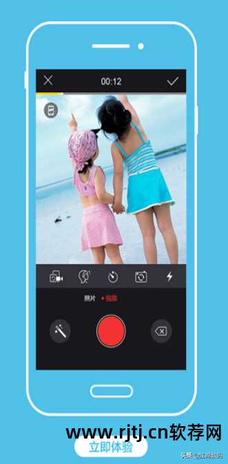 视频配音苹果软件手机可以用吗_iphone视频配音软件_苹果手机视频配音软件