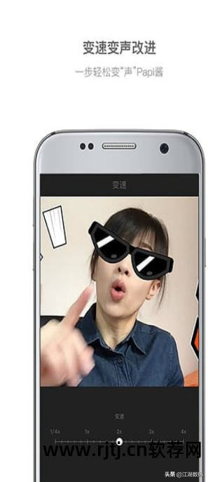 苹果手机视频配音软件_视频配音苹果软件手机可以用吗_iphone视频配音软件
