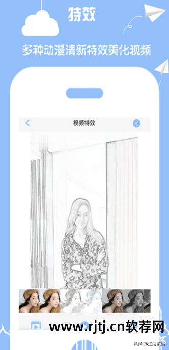 iphone视频配音软件_视频配音苹果软件手机可以用吗_苹果手机视频配音软件