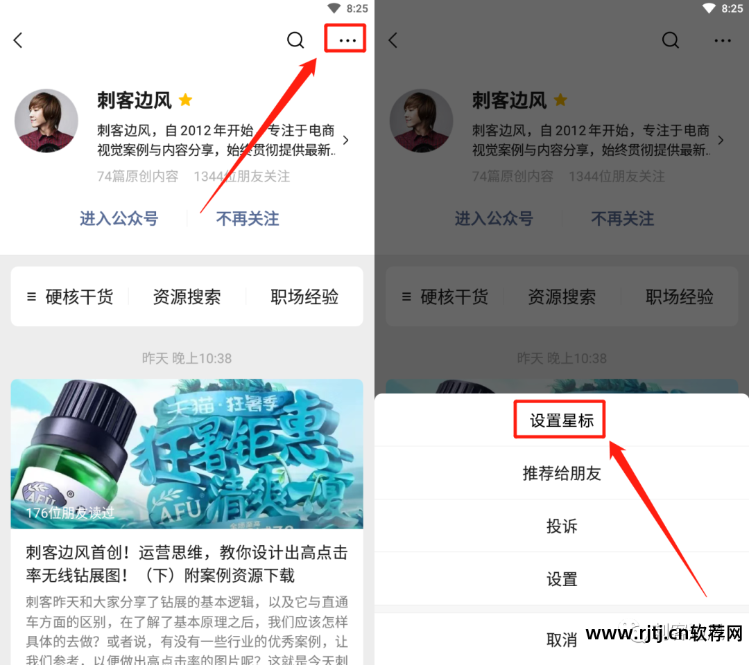 云远程控制软件教程_远程教程云控制软件有哪些_云远程控制软件安卓版