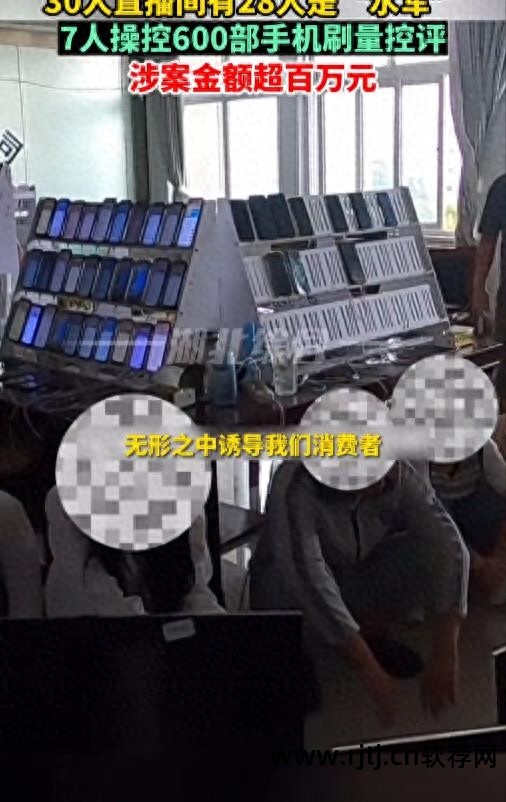 为何新浪微博刷阅读量后不变了_新浪微博刷阅读量软件_新浪微博刷浏览量