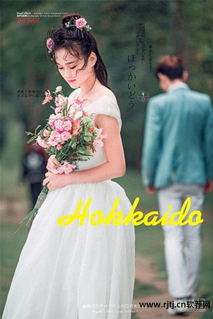 婚纱照p图软件_照婚纱的软件p图背景图片_婚纱照片p图软件