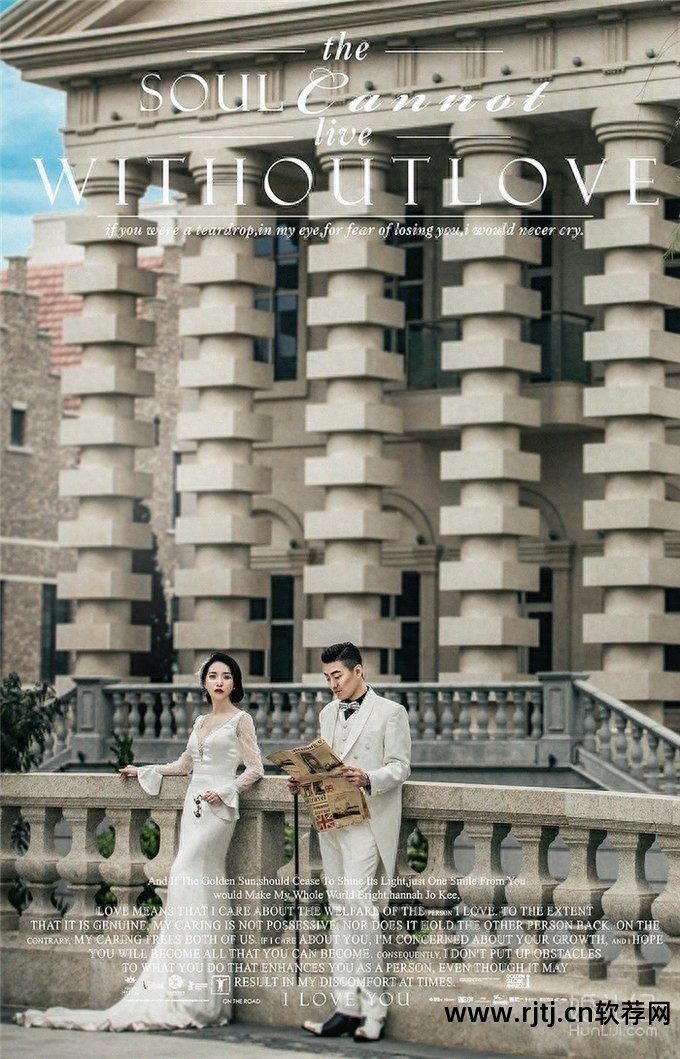 照婚纱的软件p图背景图片_婚纱照p图软件_婚纱照片p图软件