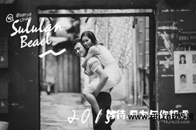 婚纱照片p图软件_婚纱照p图软件_照婚纱的软件p图背景图片