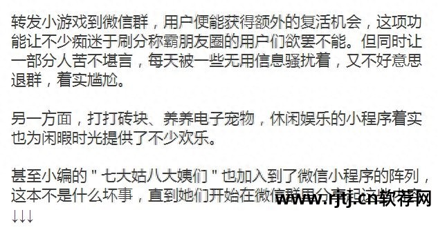qq群营销软件_点灯qq群营销软件_营销点灯qq群软件下载