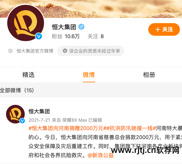 万能群发软件_万能群发软件哪个好用_万能群发软件免费版