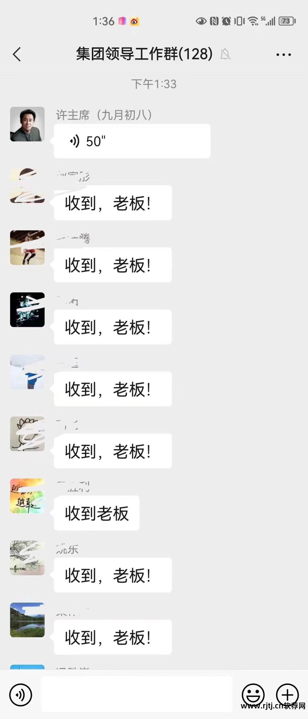 万能群发软件_万能群发软件哪个好用_万能群发软件免费版