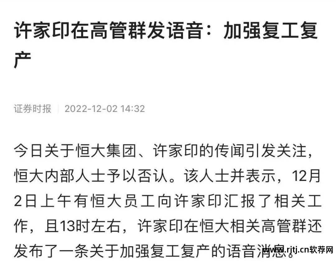 万能群发软件免费版_万能群发软件_万能群发软件哪个好用