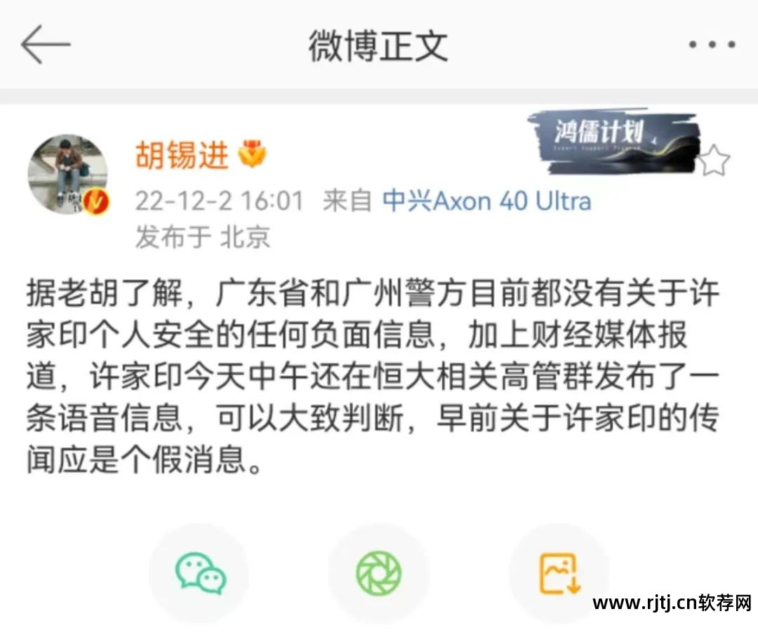 万能群发软件免费版_万能群发软件哪个好用_万能群发软件