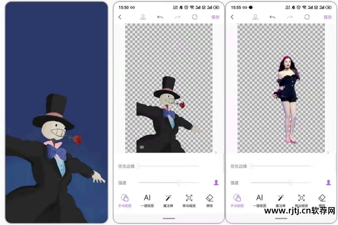 绘画软件专业就业方向_专业绘画软件_绘画软件专业就业方向及前景