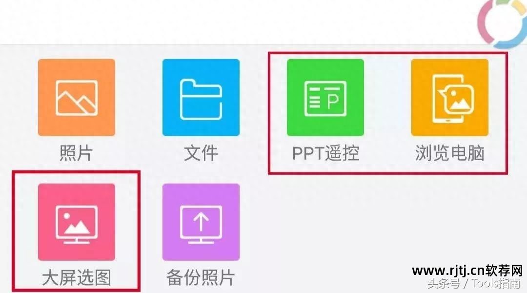 免费使用流量软件_免教程流量软件哪个好_免流量软件教程