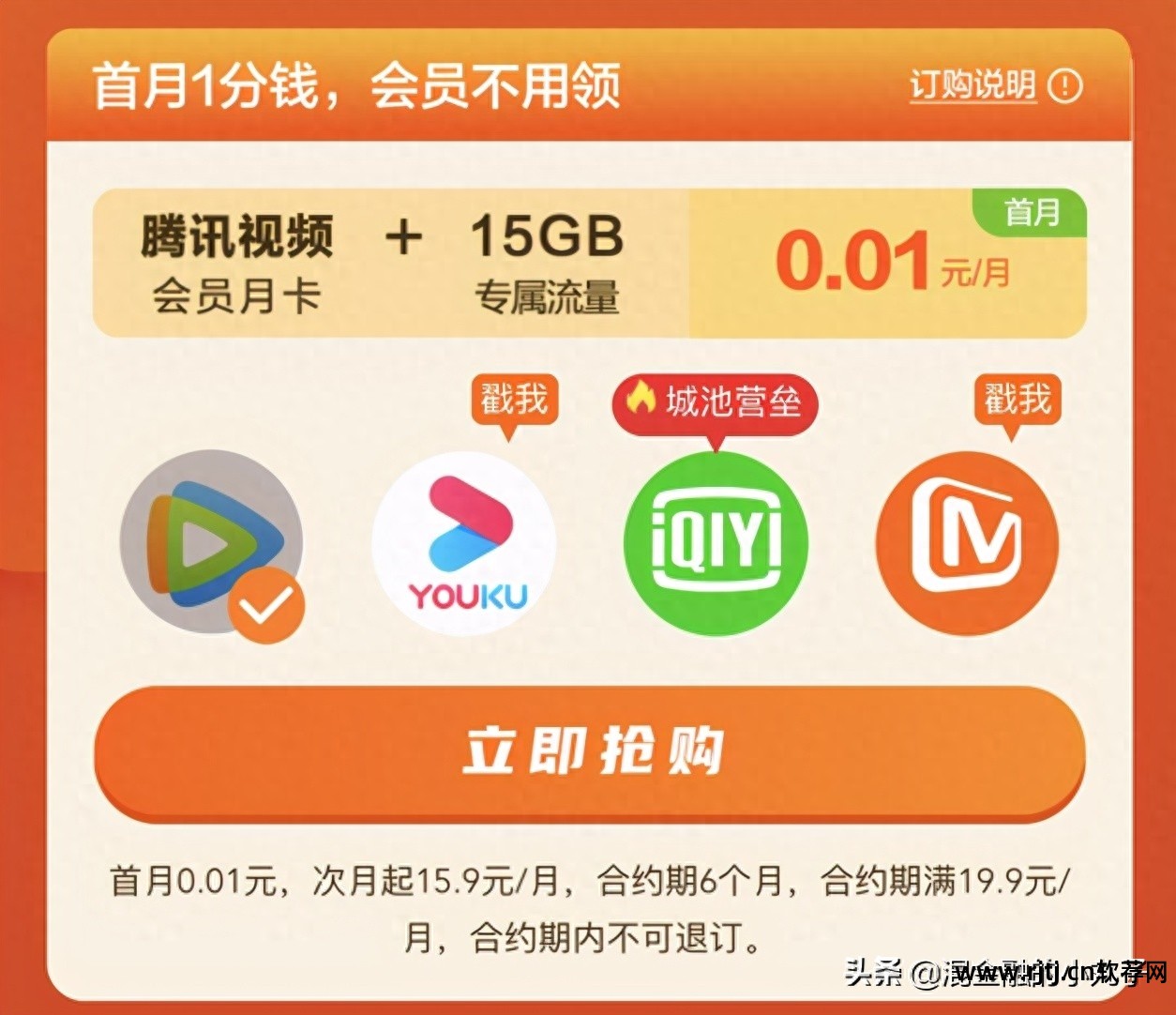 免费流量应用软件_免流量软件教程_免教程流量软件有哪些