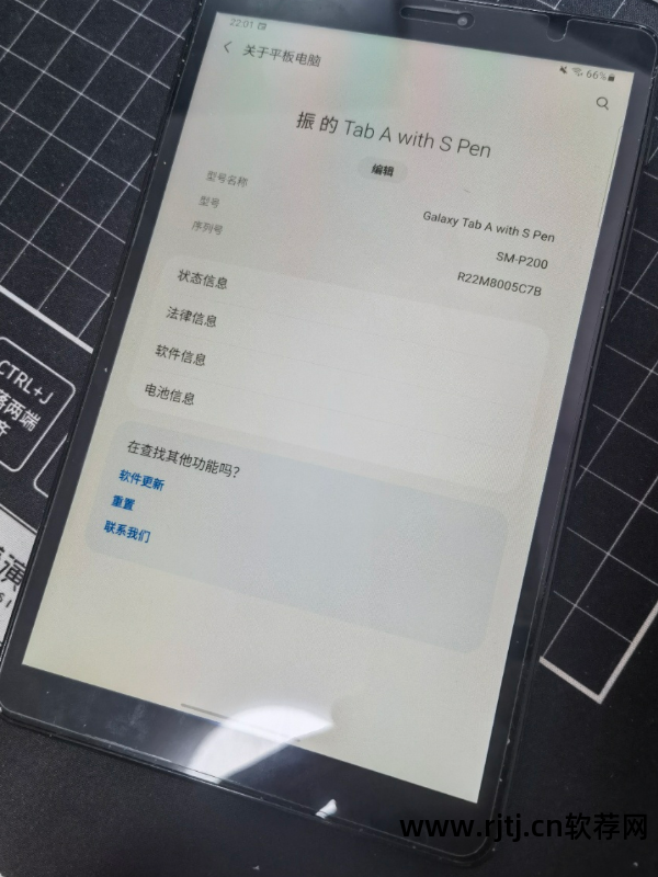 电子书软件排行榜免费_电子书软件哪个好_ipad 电子书 软件