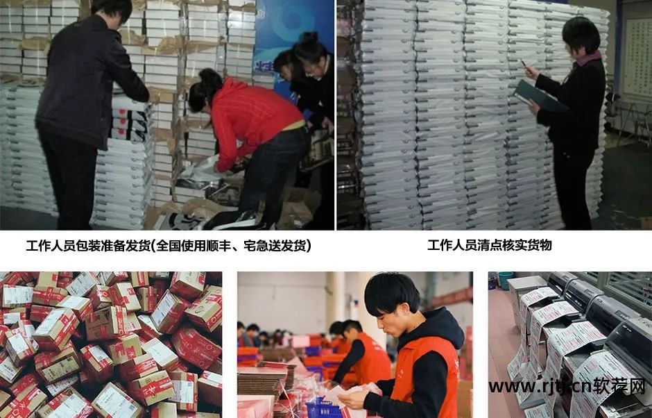 工程造价实用软件教程_造价实用教程工程软件有哪些_造价实用教程工程软件下载