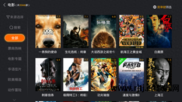什么软件可以看翡翠台直播_翡翠直播平台app_翡翠直播台软件看可以看回放吗