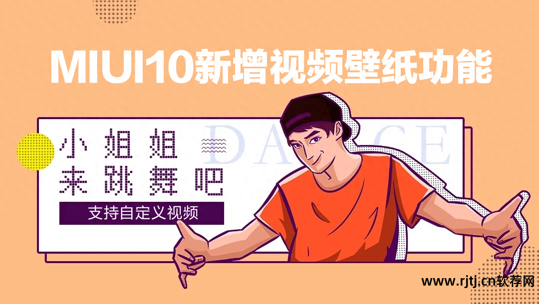 锁屏后台摄像软件_锁屏摄像软件下载_锁屏摄像机软件
