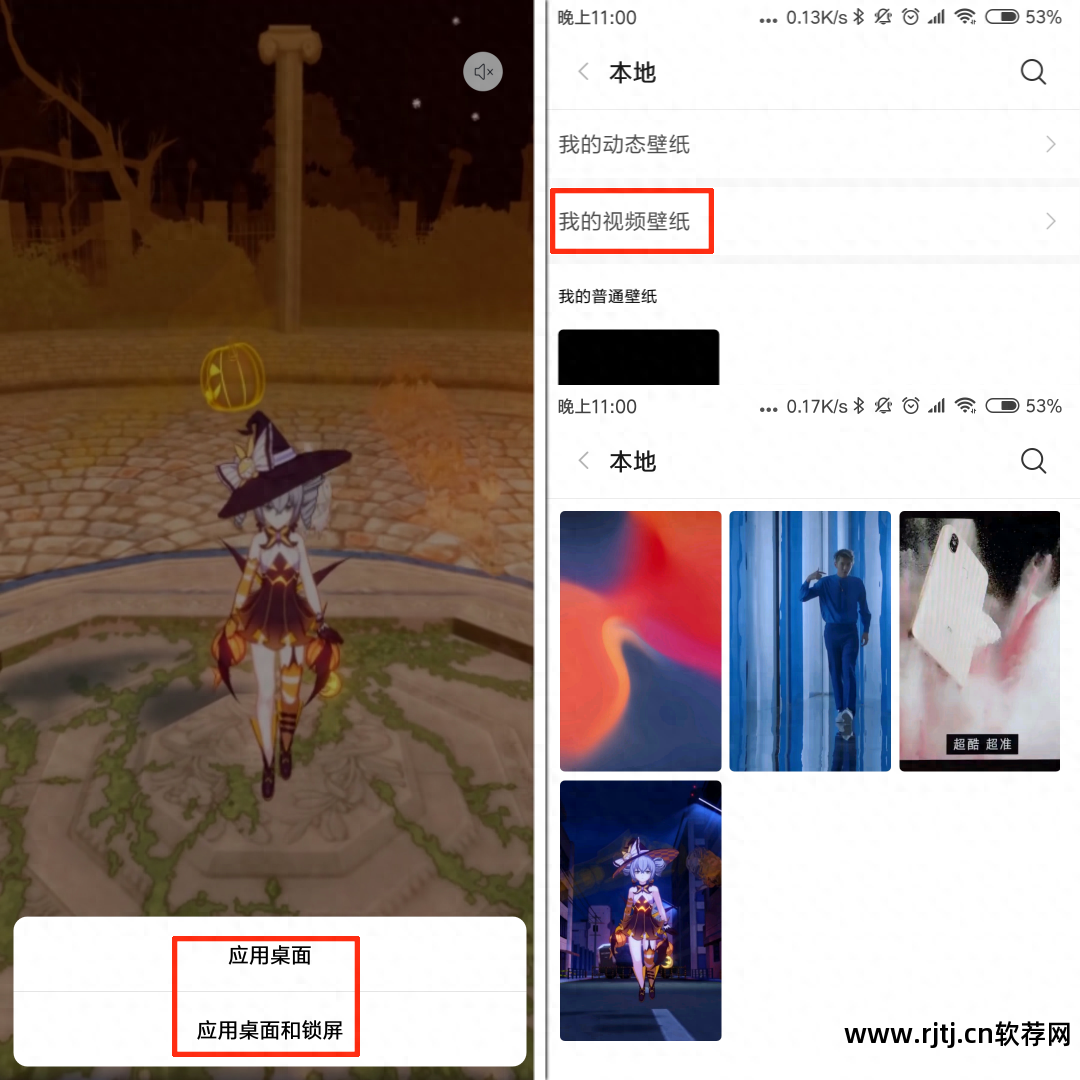 锁屏摄像软件下载_锁屏后台摄像软件_锁屏摄像机软件