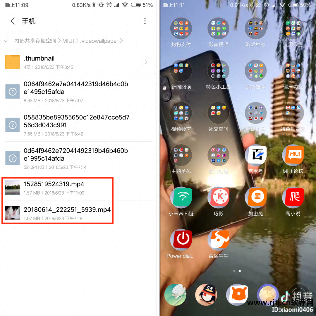 锁屏摄像软件下载_锁屏摄像机软件_锁屏后台摄像软件
