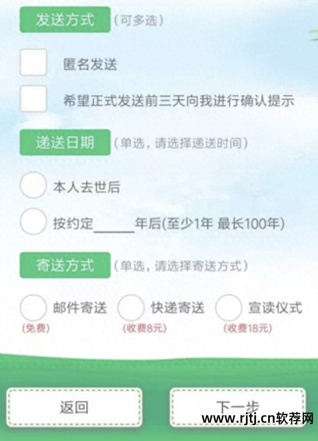 好朋友qq备注_qq好友备注软件_qq好友备注什么好听