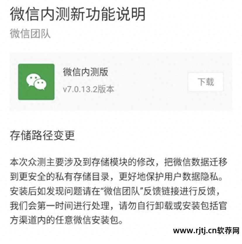 qq好友备注什么好听_好朋友qq备注_qq好友备注软件