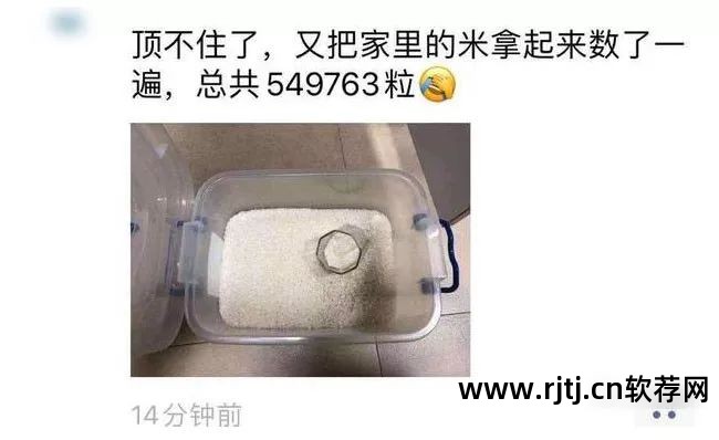 刷空间是什么_什么软件可以刷空间人气_刷气空间软件人可以使用吗