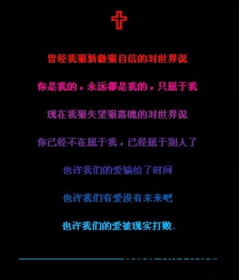 刷空间是什么_什么软件可以刷空间人气_刷气空间软件人可以使用吗