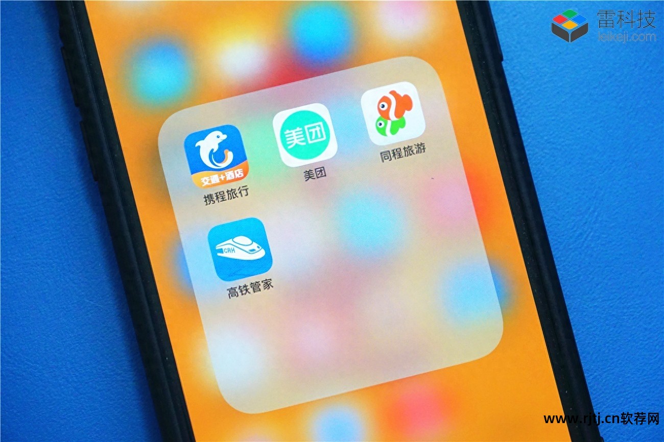 抢票软件购买_购票软件抢票_抢票购买软件哪个好