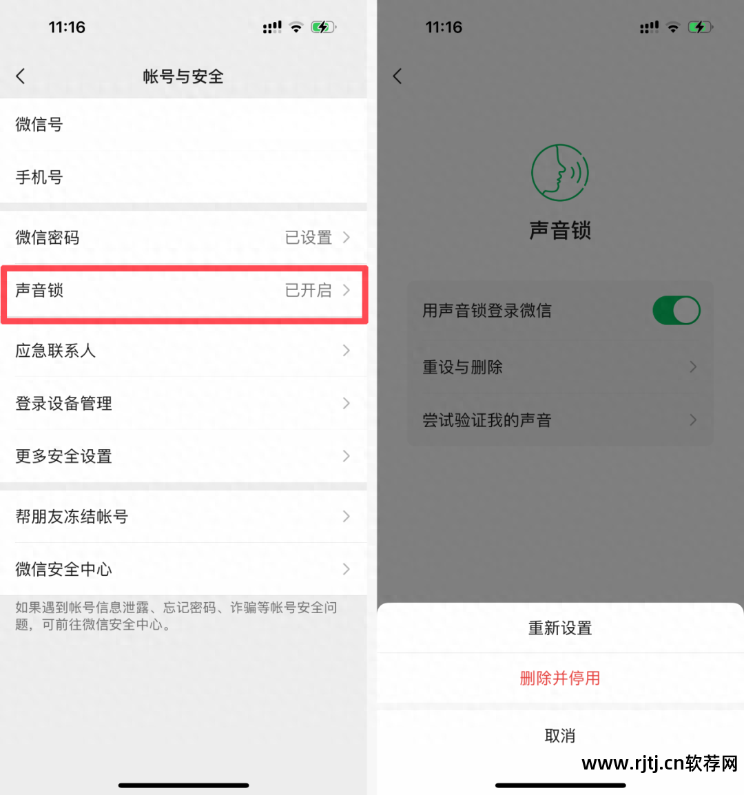 好朋友qq备注_qq好友备注软件_qq好友的备注