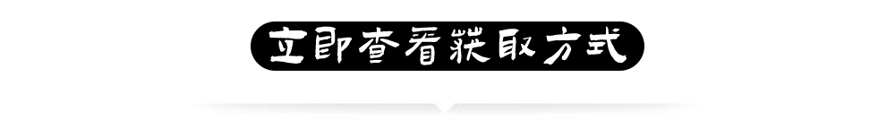 奇妙软件教程_奇妙教程软件免费下载_奇妙软件技巧