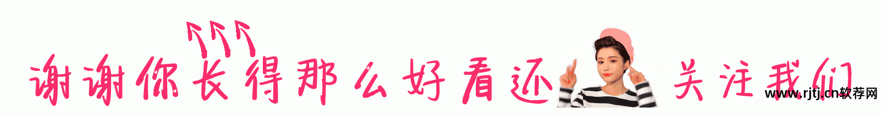 维修软件_手机维修软件_硬盘维修软件