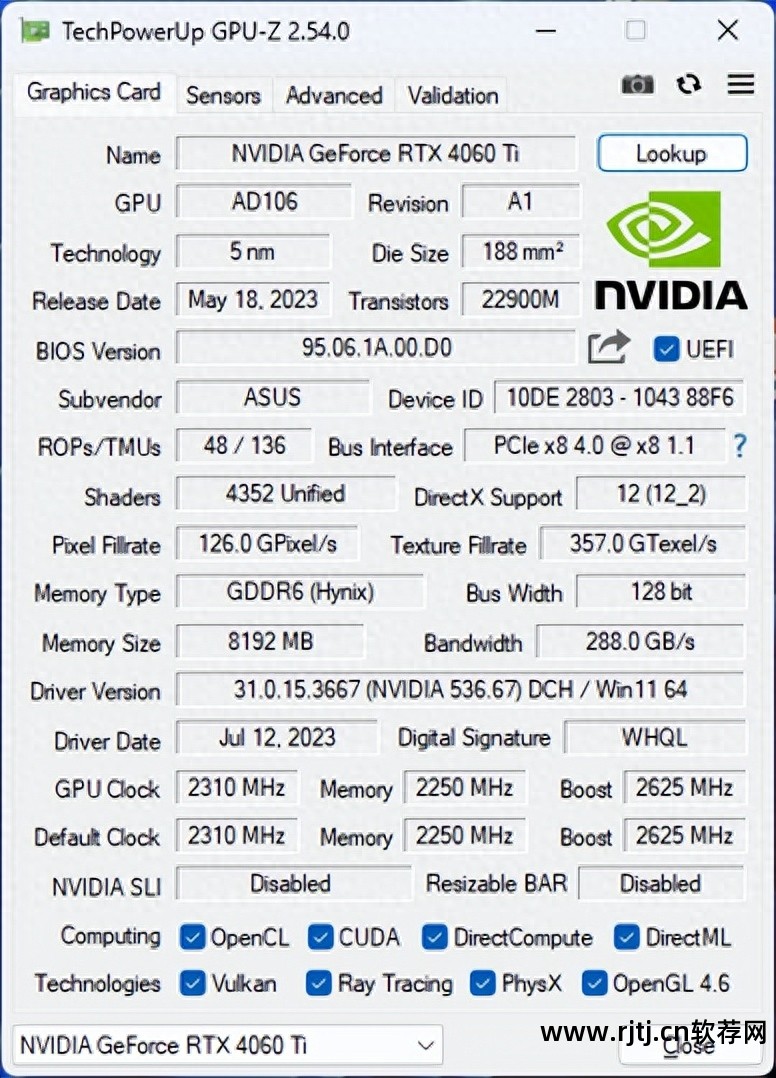 转速风扇调节软件win7系统_win7风扇转速调节软件_调整风扇转速软件