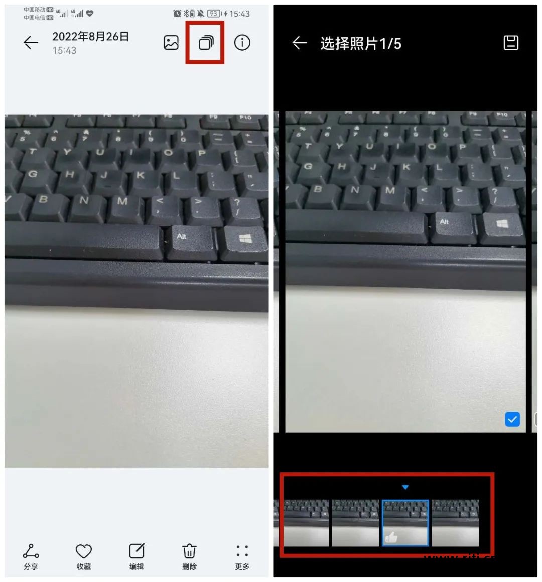 手机屏幕唤醒软件_唤醒屏幕软件下载_唤醒屏幕软件手机怎么设置