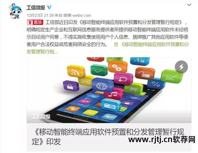 苹果电脑强制删除软件_电脑强制删除软件_怎么强制删除软件