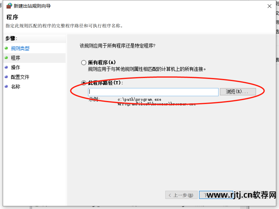 品茗安全软件_品茗软件安全计算_品茗软件安全资料使用方法