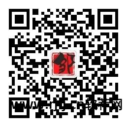 品茗安全软件_品茗软件安全资料使用方法_品茗软件安全计算