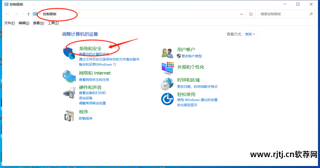 品茗软件安全计算_品茗软件安全资料使用方法_品茗安全软件